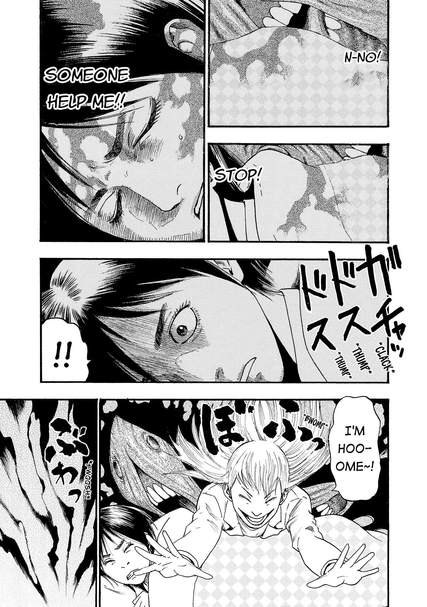 Fuan no Tane Chapter 286 page 5