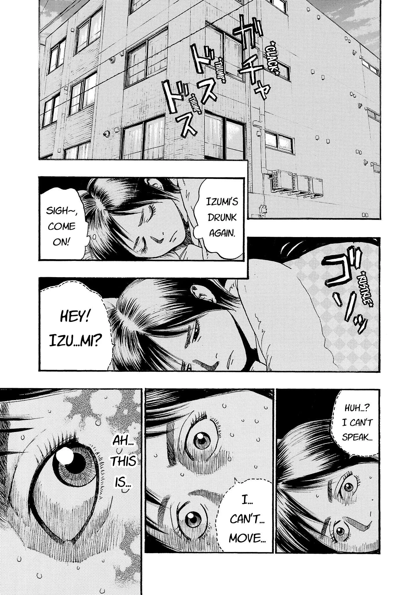 Fuan no Tane Chapter 286 page 3
