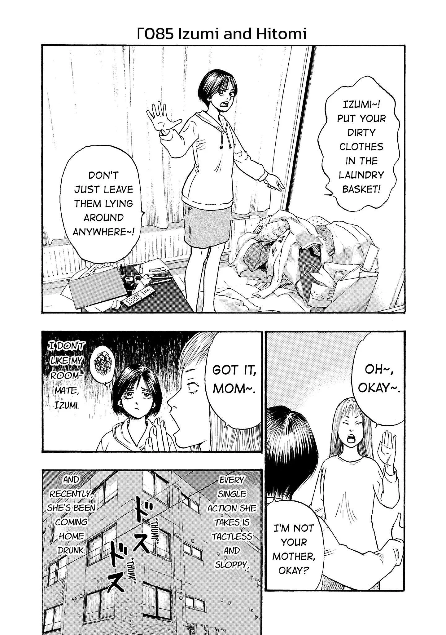 Fuan no Tane Chapter 286 page 1