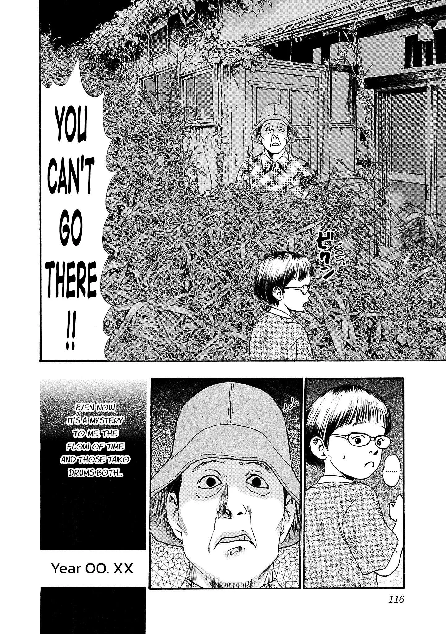 Fuan no Tane Chapter 287 page 6