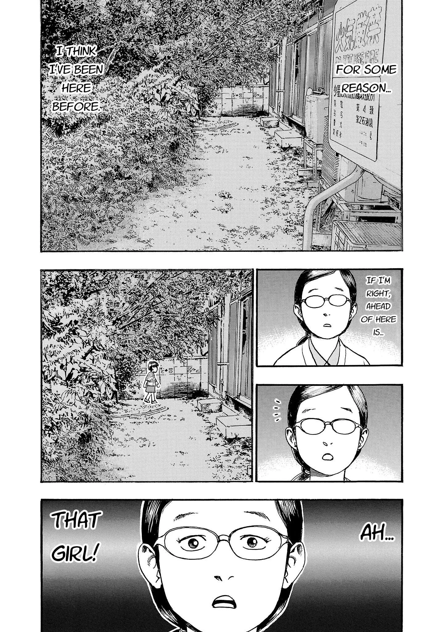 Fuan no Tane Chapter 287 page 4