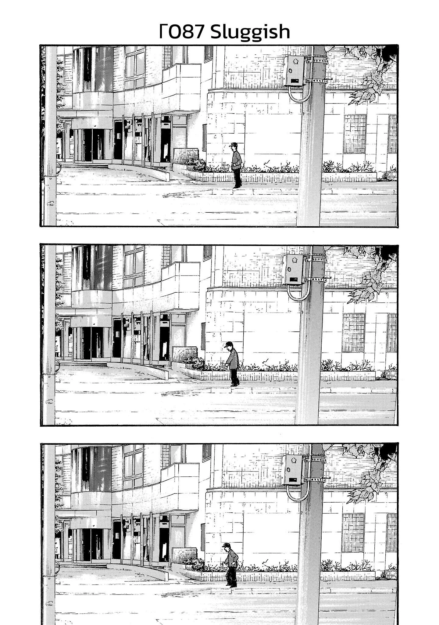Fuan no Tane Chapter 288 page 2