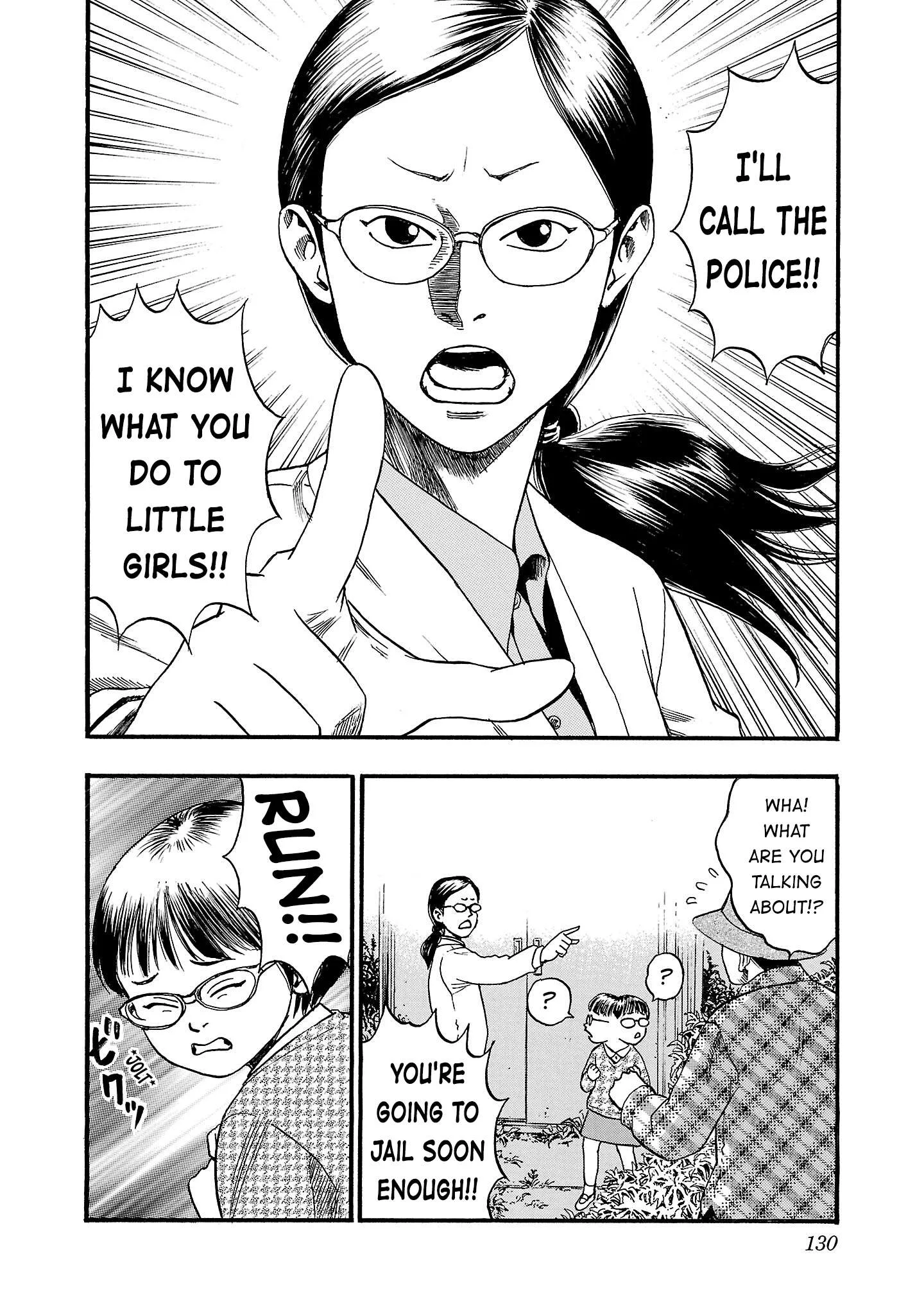 Fuan no Tane Chapter 289 page 8