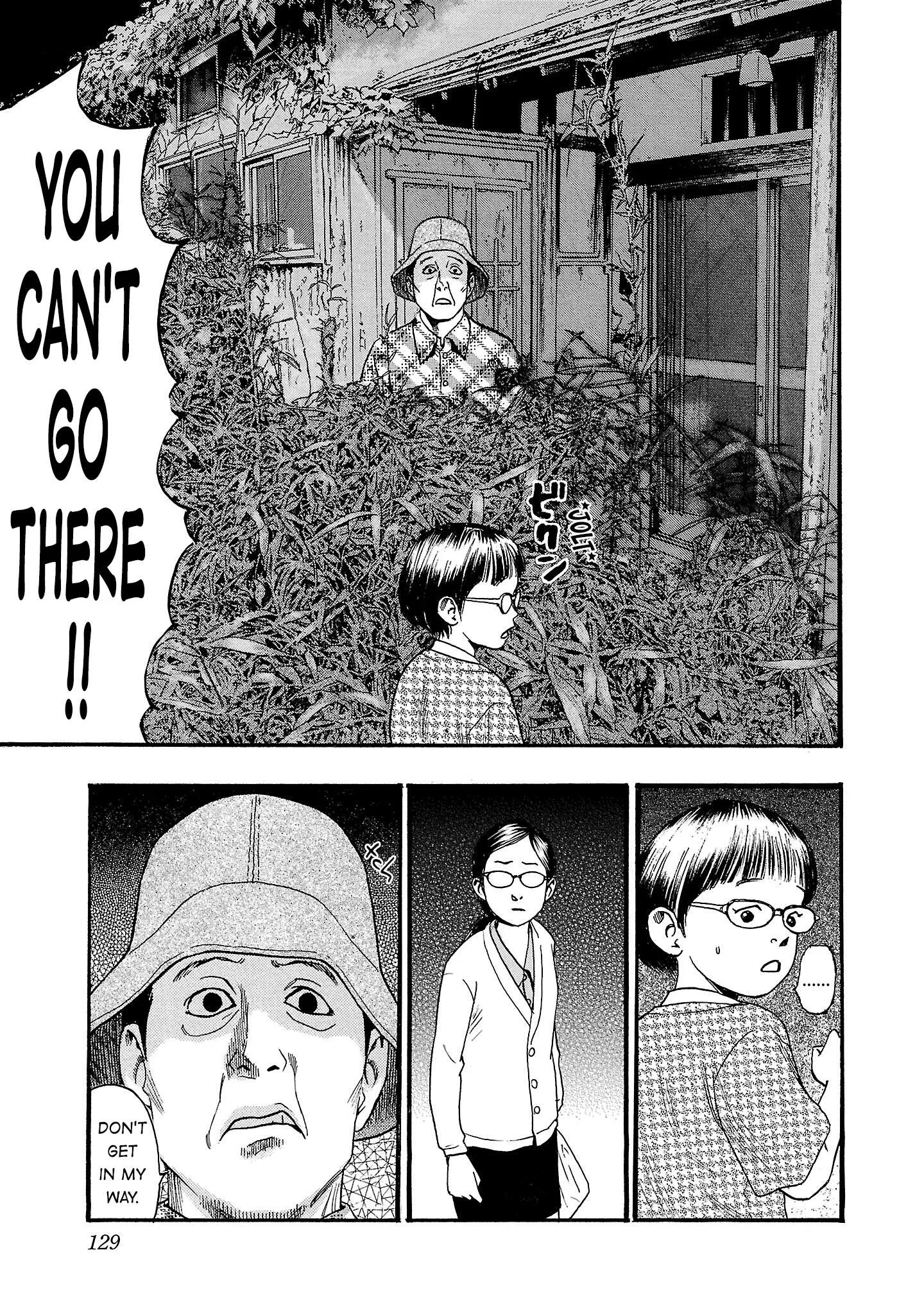 Fuan no Tane Chapter 289 page 7