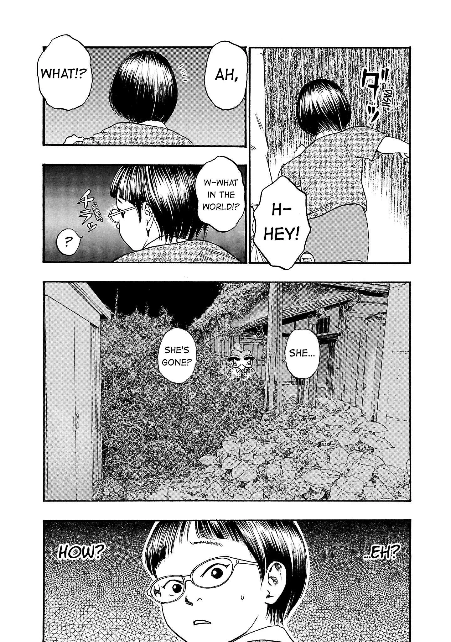 Fuan no Tane Chapter 289 page 9