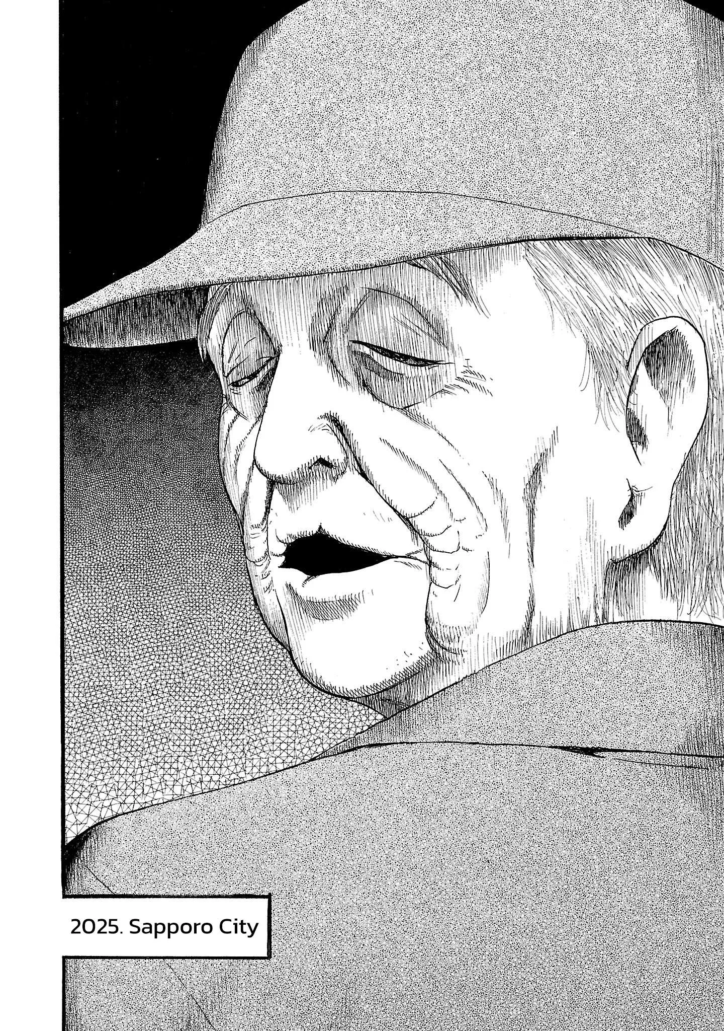 Fuan no Tane Chapter 290 page 4