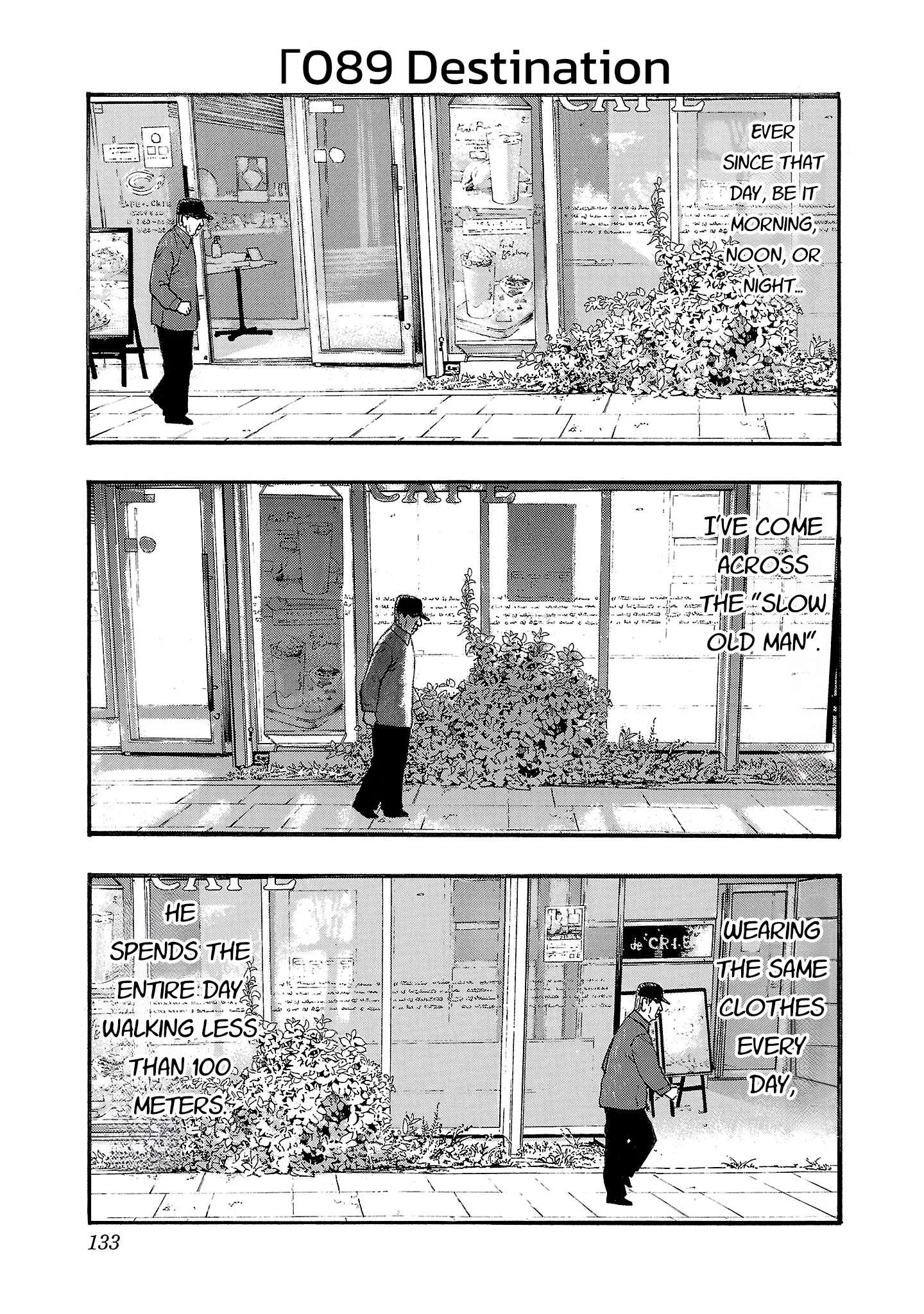 Fuan no Tane Chapter 290 page 1