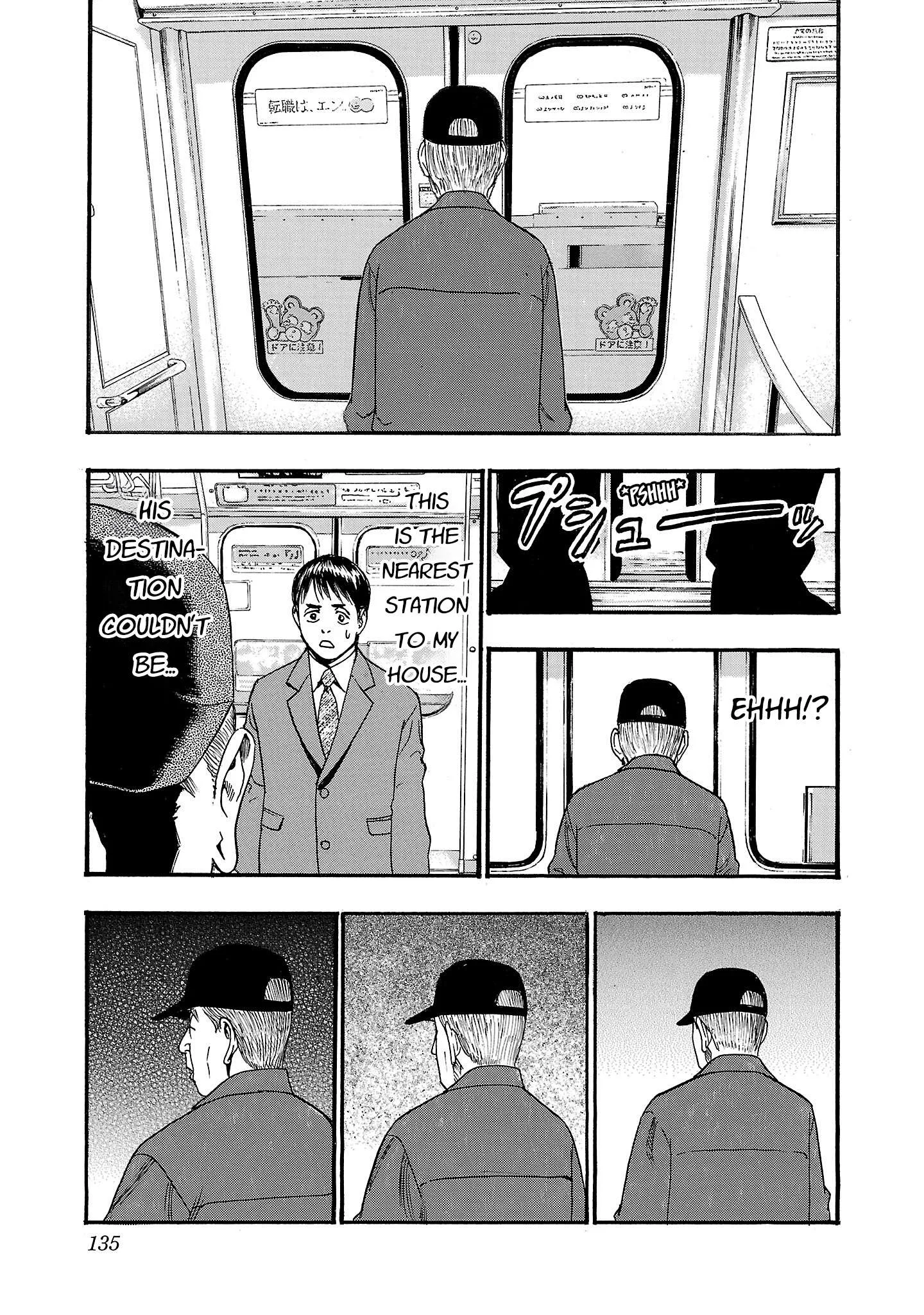Fuan no Tane Chapter 290 page 3