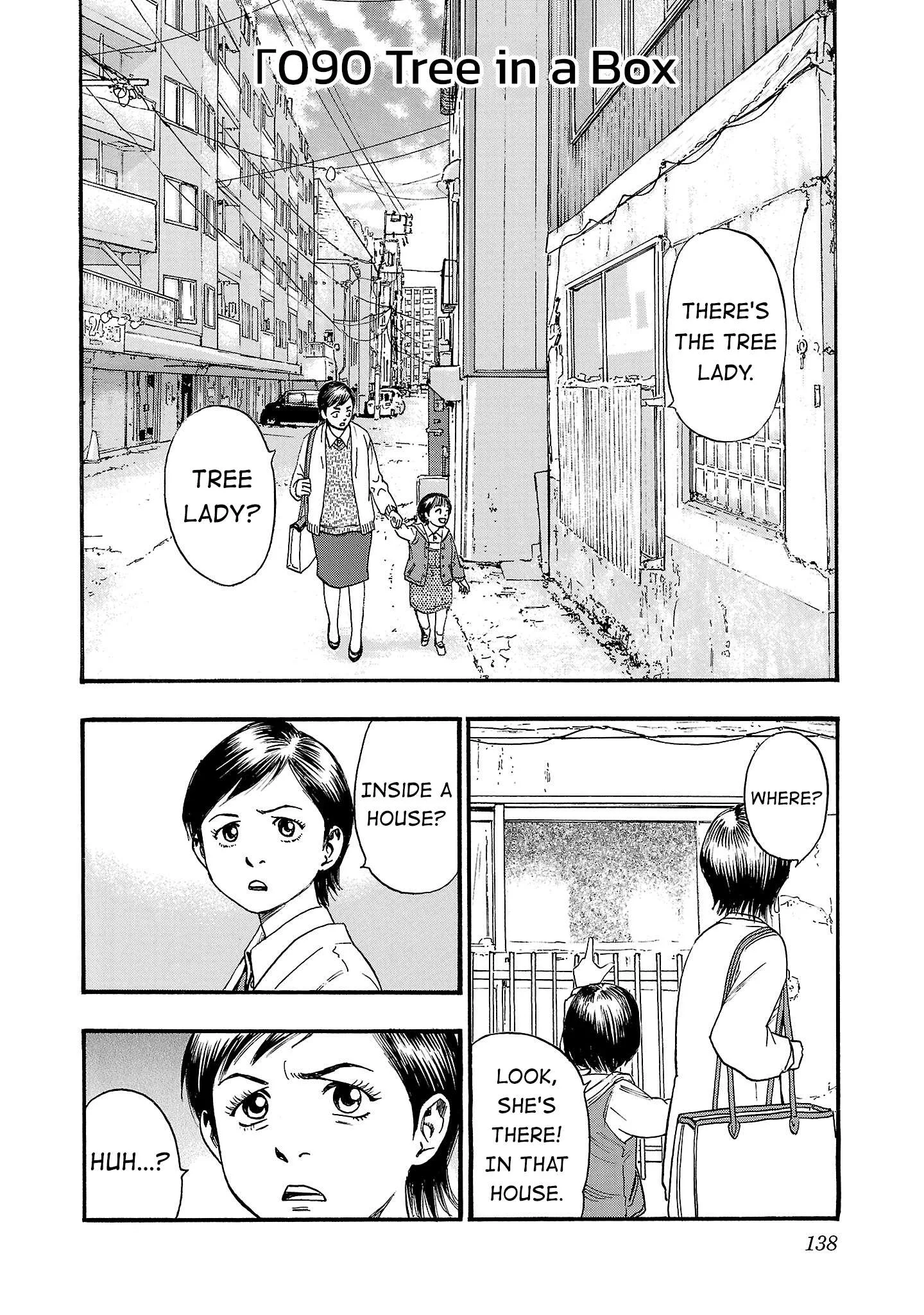 Fuan no Tane Chapter 291 page 2