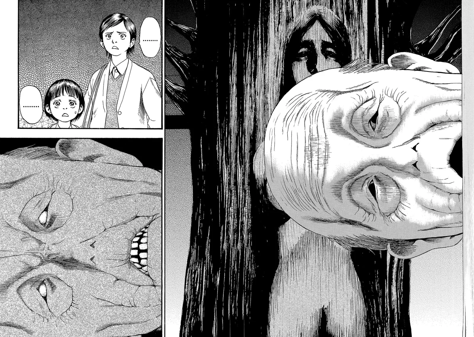 Fuan no Tane Chapter 291 page 6