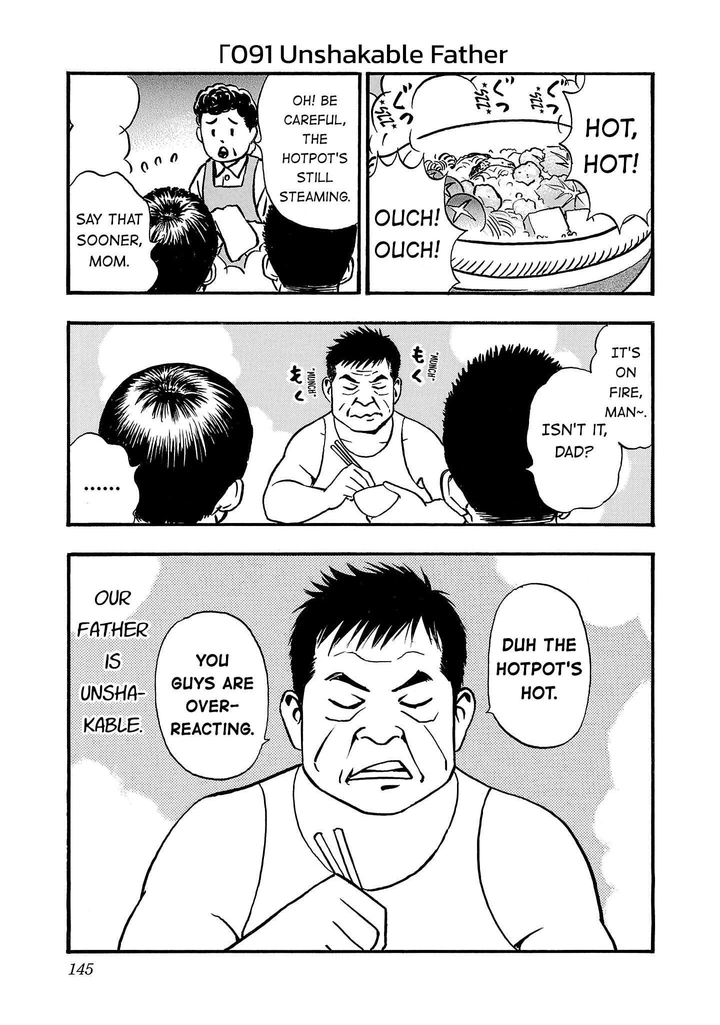 Fuan no Tane Chapter 292 page 1