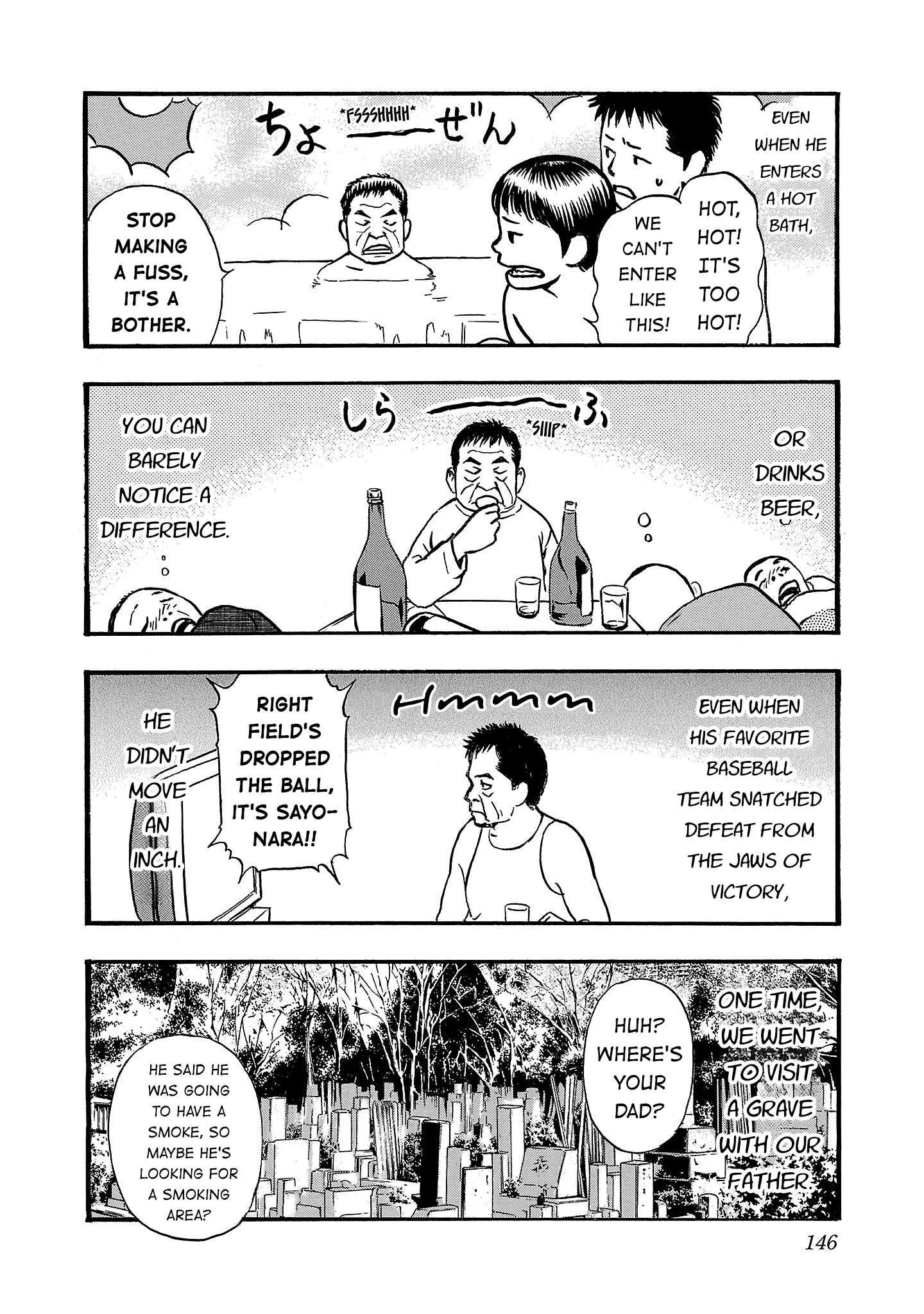 Fuan no Tane Chapter 292 page 2