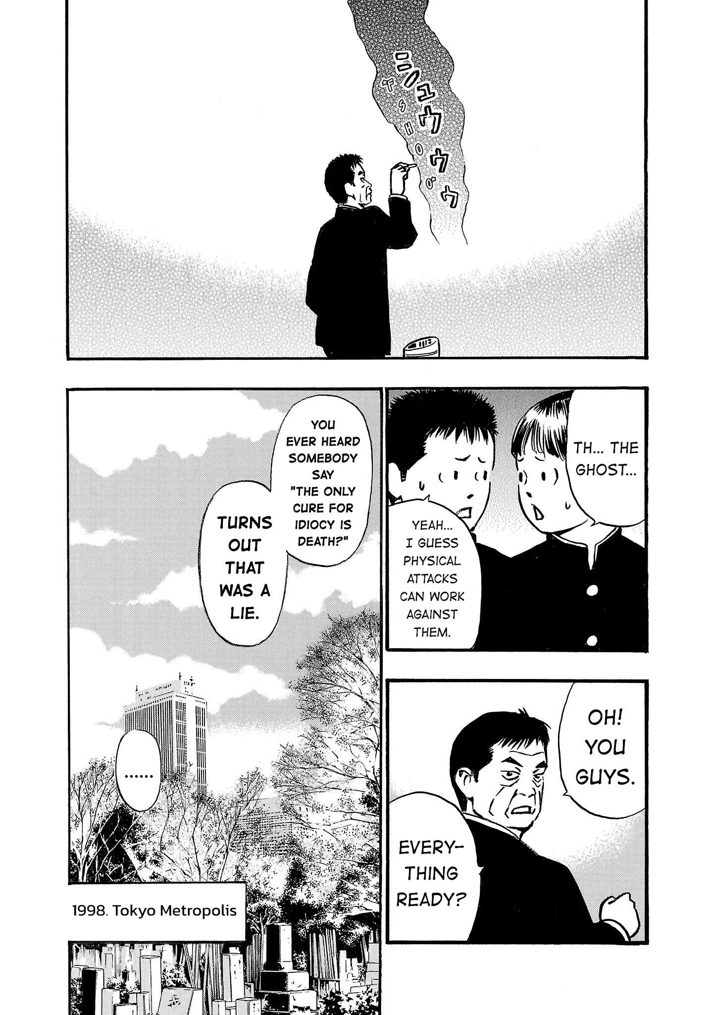 Fuan no Tane Chapter 292 page 5