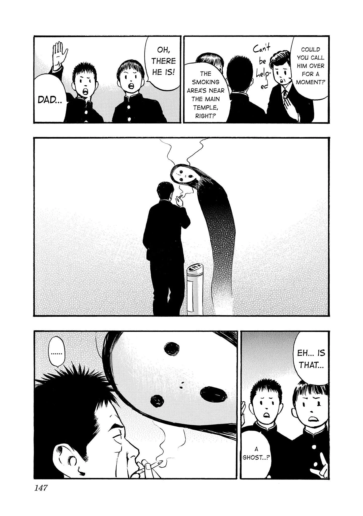 Fuan no Tane Chapter 292 page 3