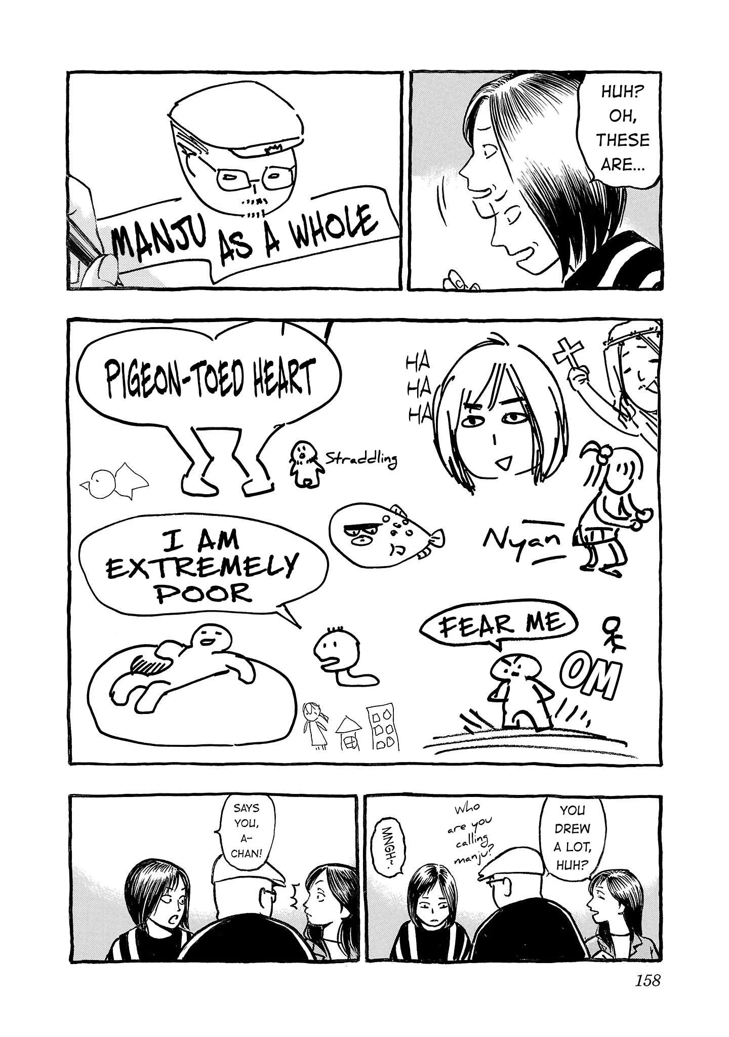 Fuan no Tane Chapter 294.5 page 2