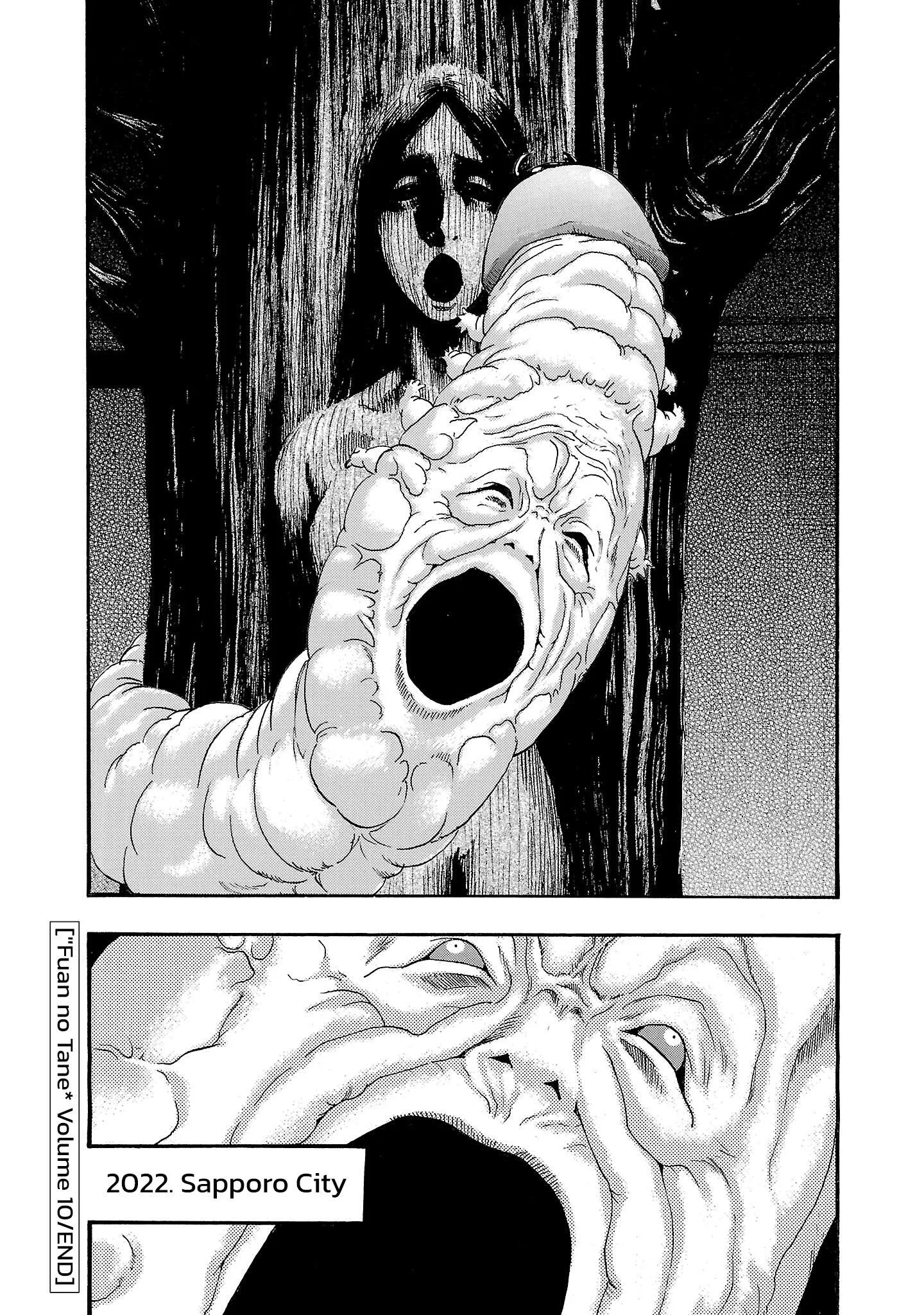 Fuan no Tane Chapter 294 page 3
