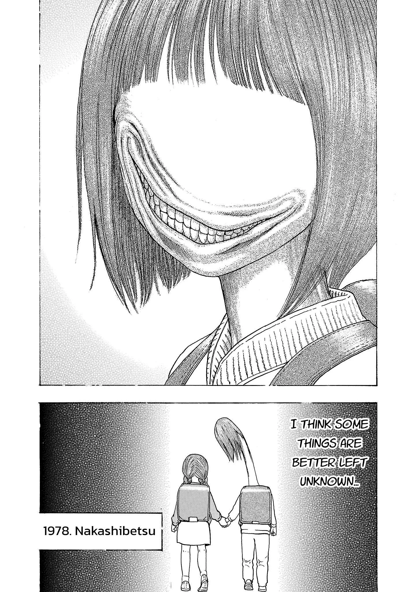 Fuan no Tane Chapter 295 page 7