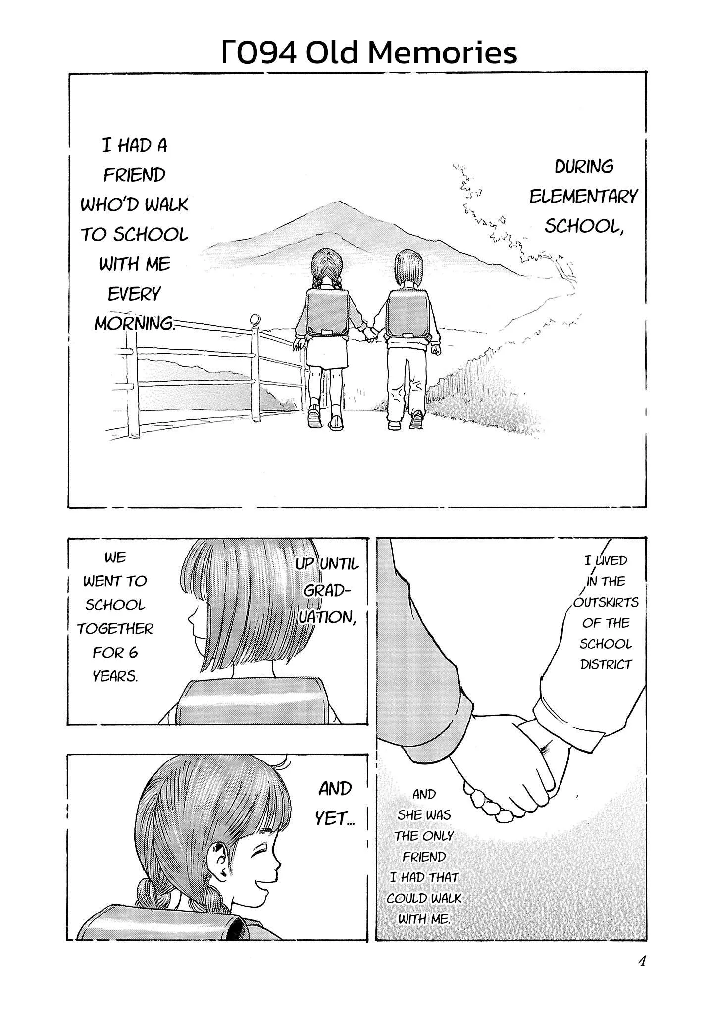 Fuan no Tane Chapter 295 page 5