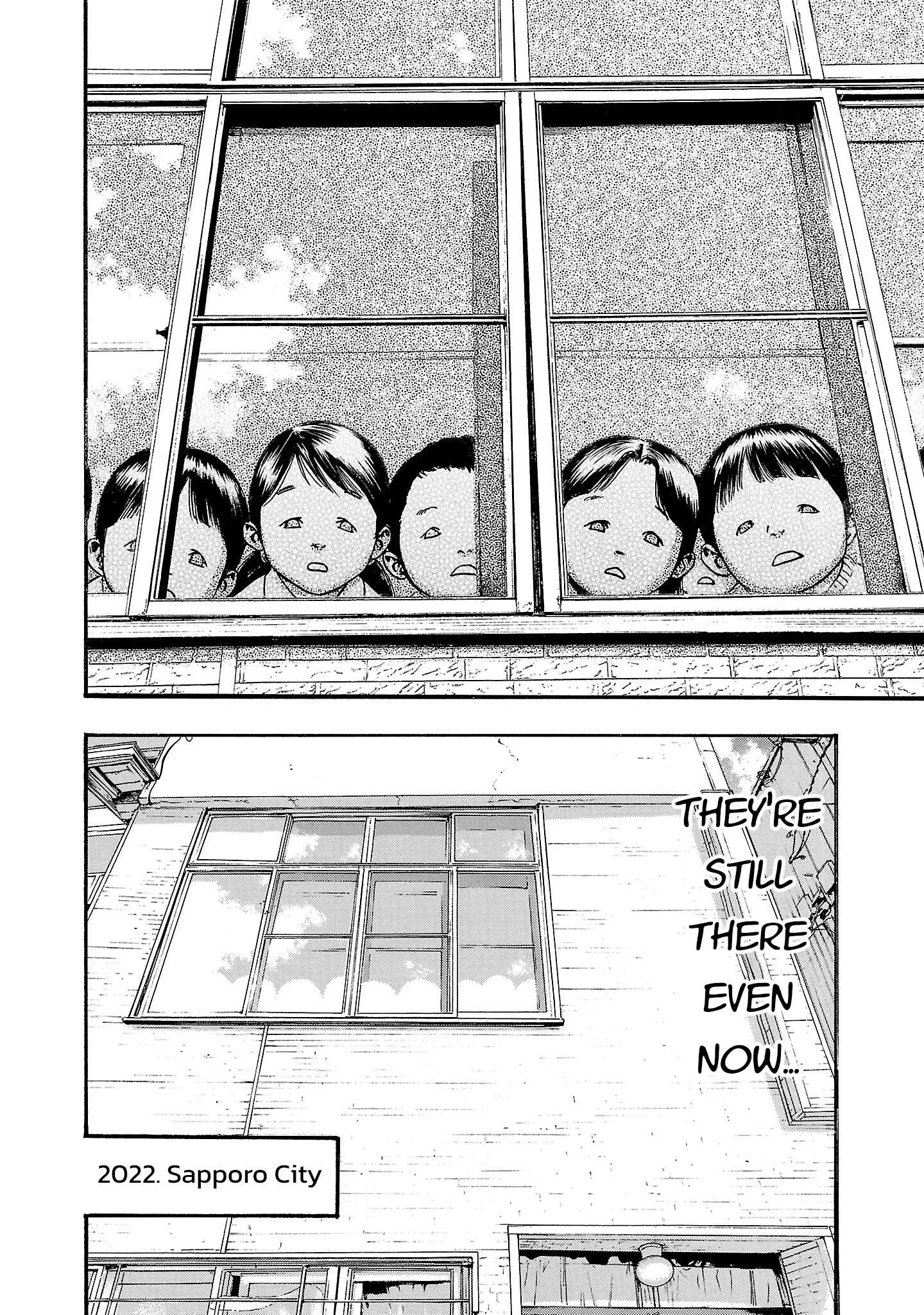 Fuan no Tane Chapter 296 page 6