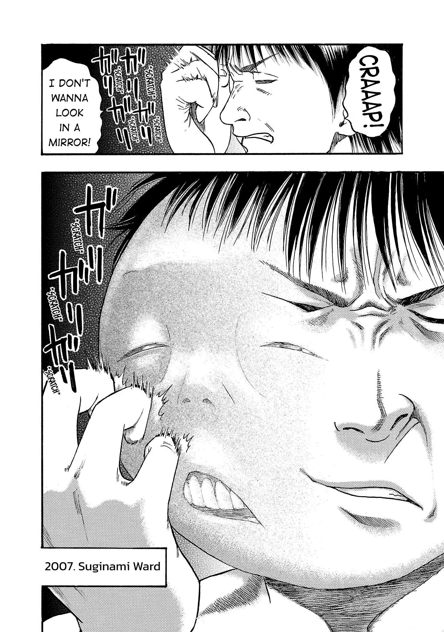 Fuan no Tane Chapter 297 page 4