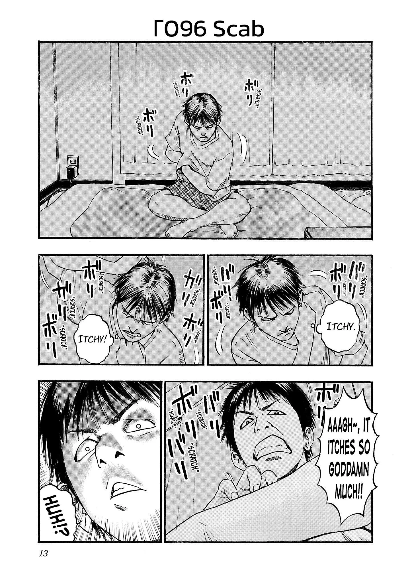 Fuan no Tane Chapter 297 page 1