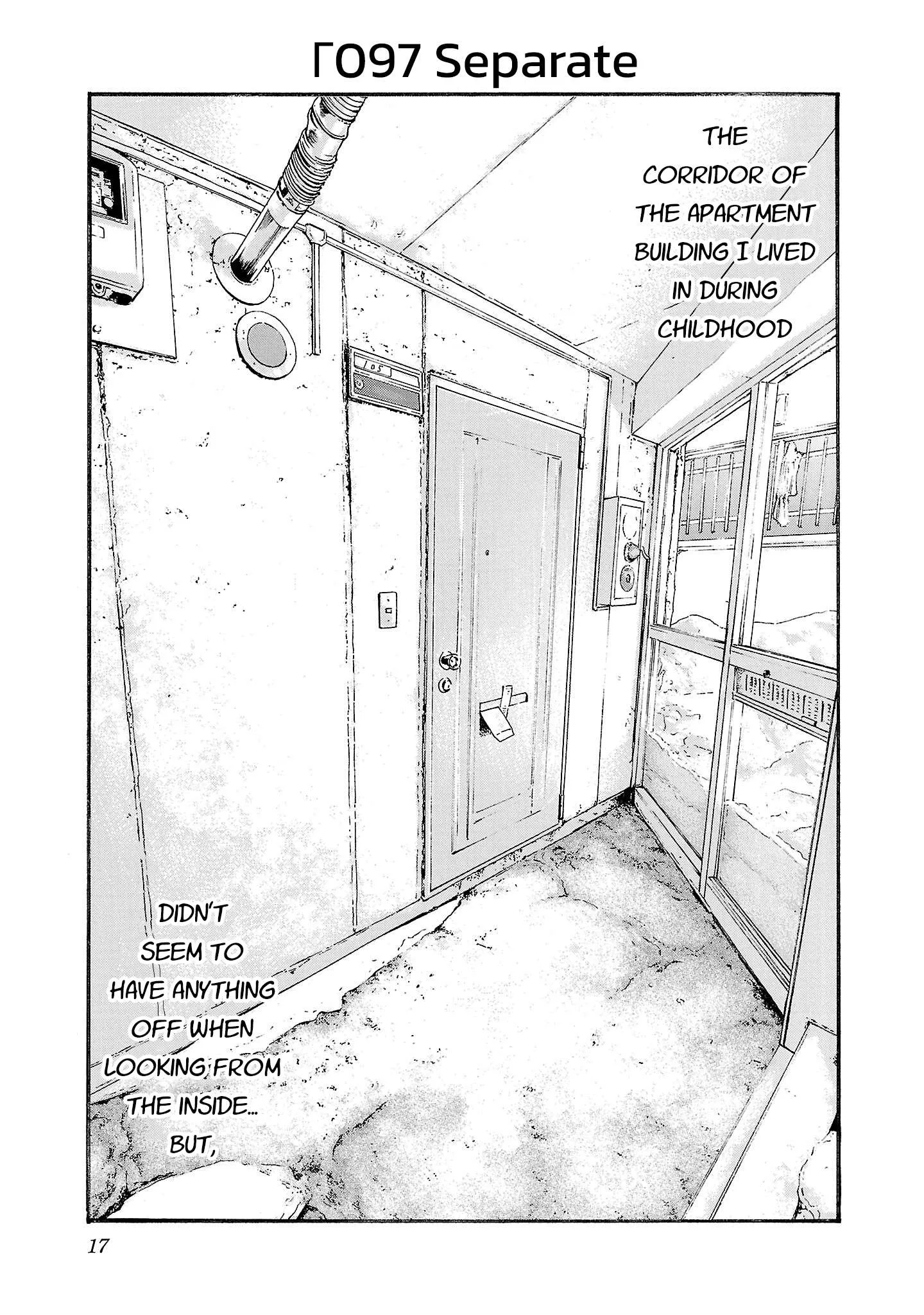 Fuan no Tane Chapter 298 page 1