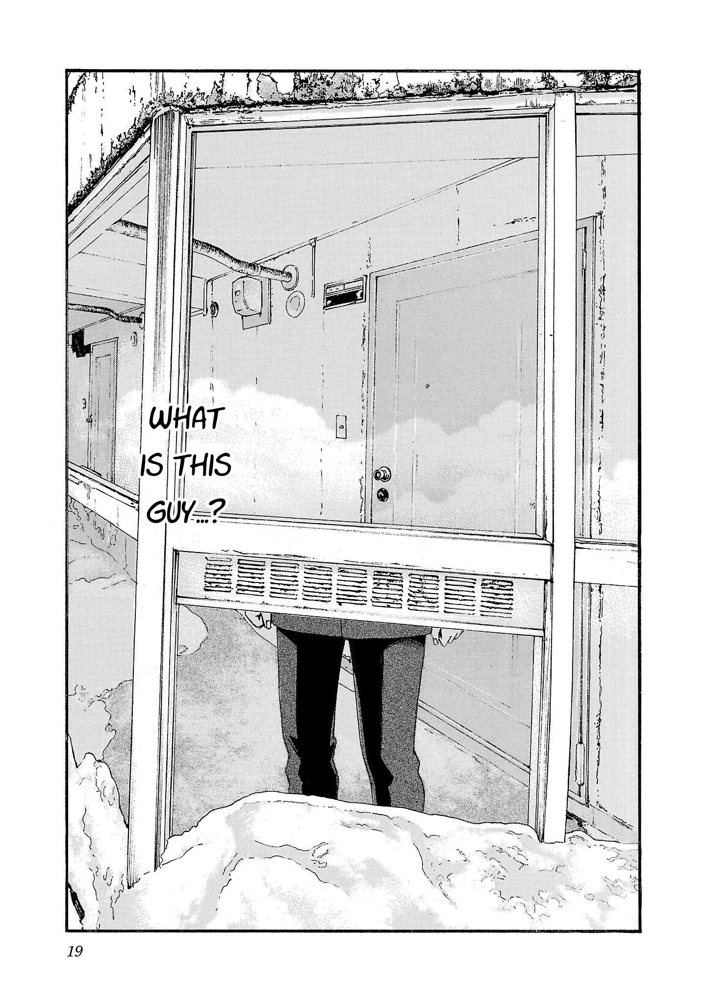 Fuan no Tane Chapter 298 page 3
