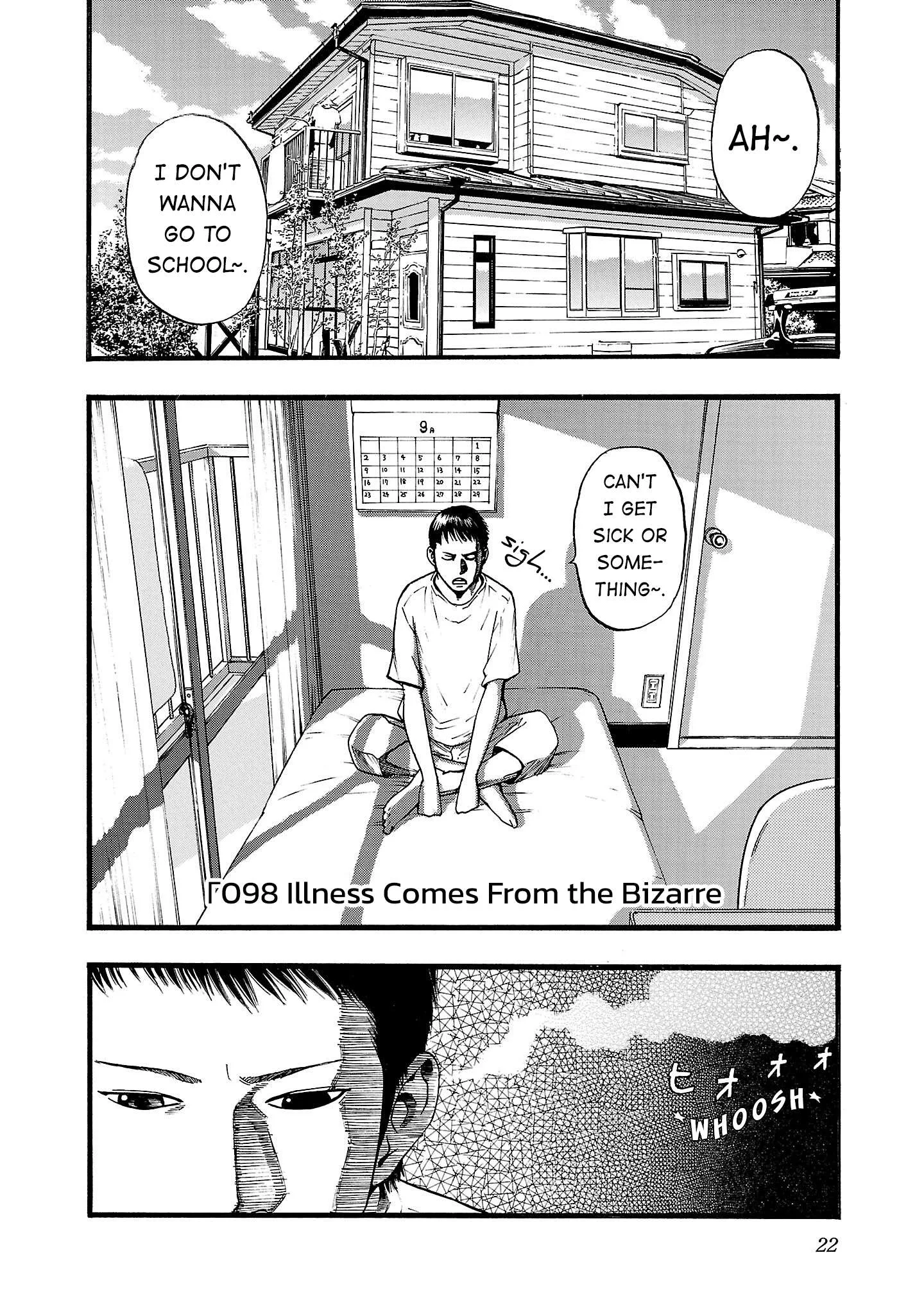 Fuan no Tane Chapter 299 page 2