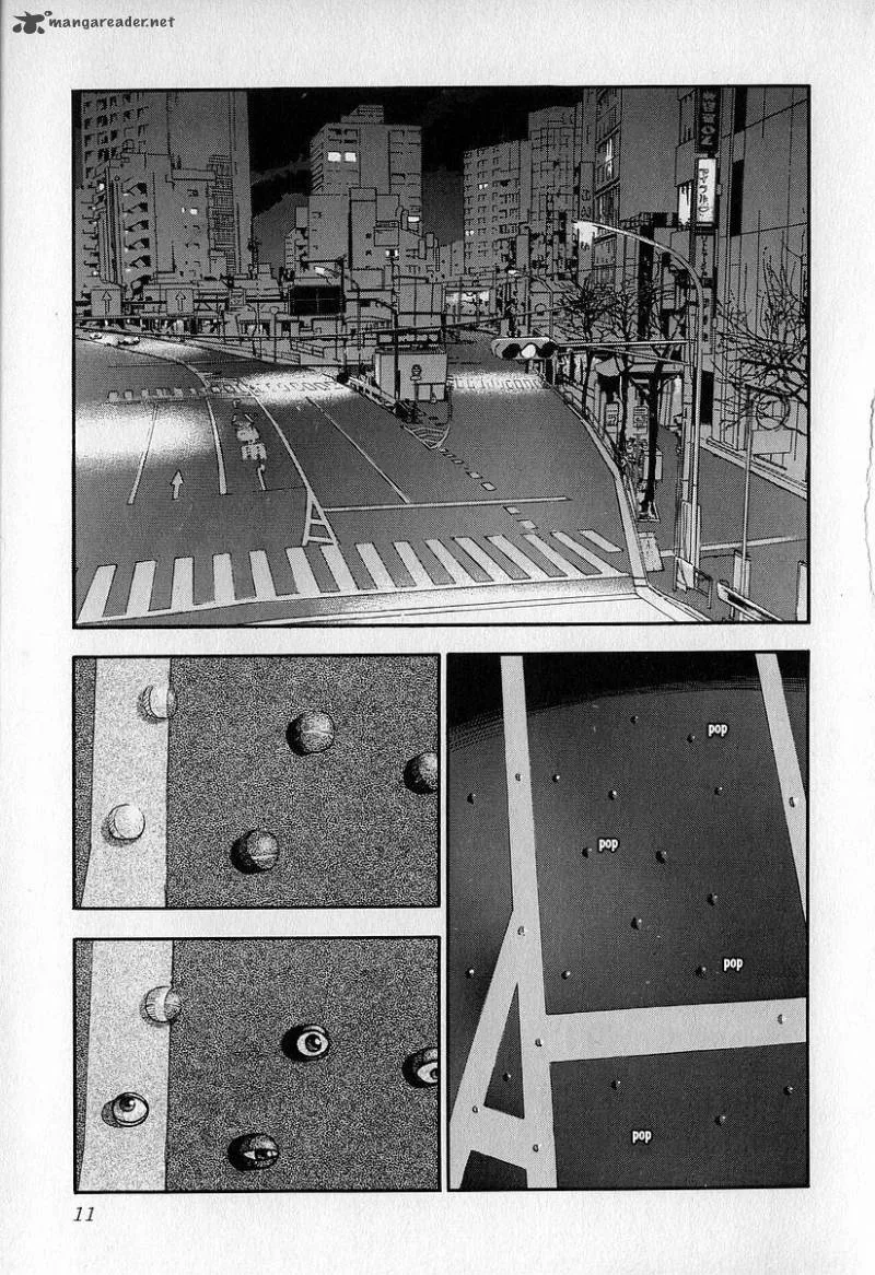 Fuan no Tane Chapter 3 page 12