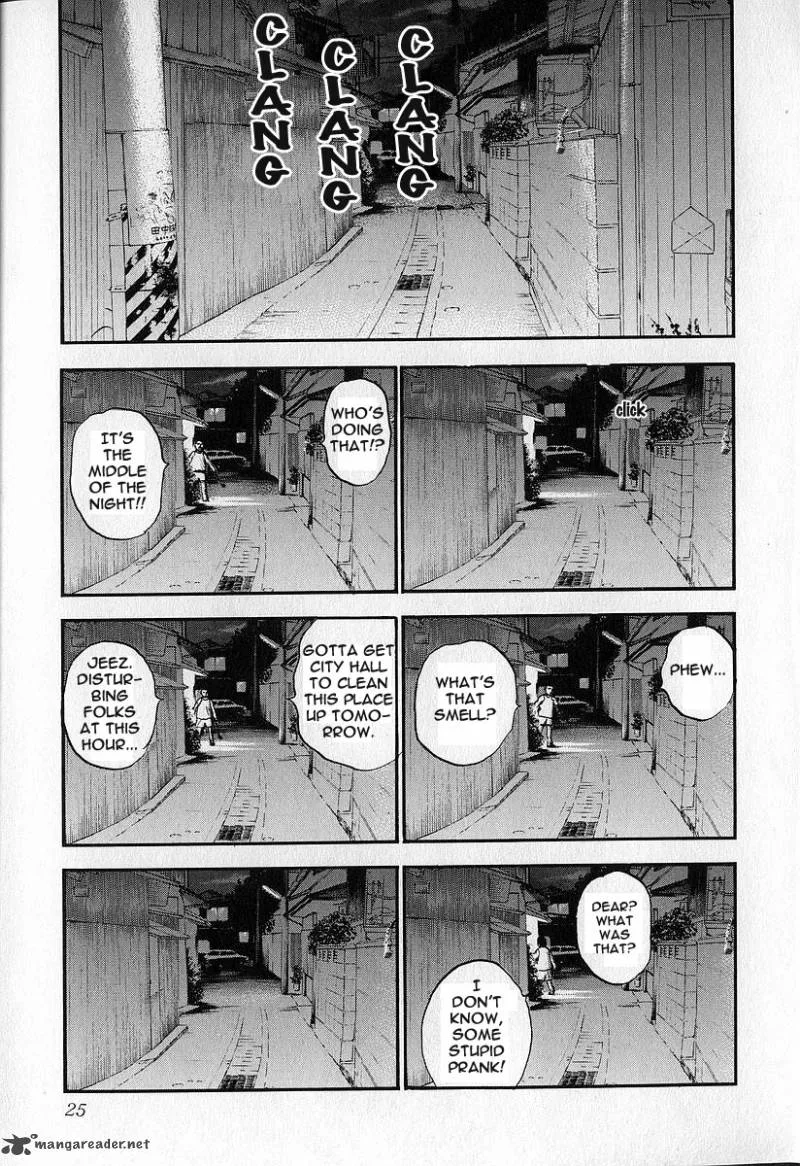 Fuan no Tane Chapter 3 page 26