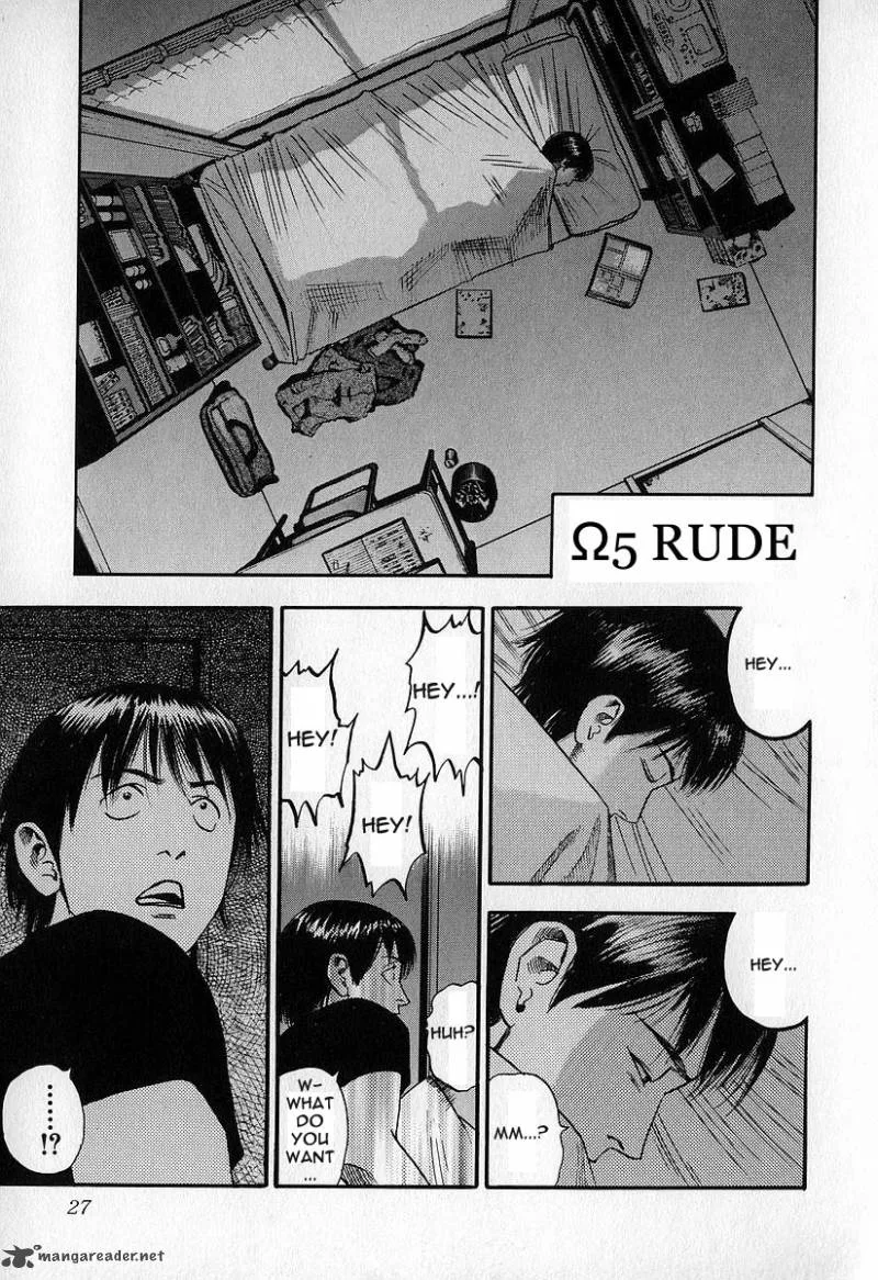 Fuan no Tane Chapter 3 page 28