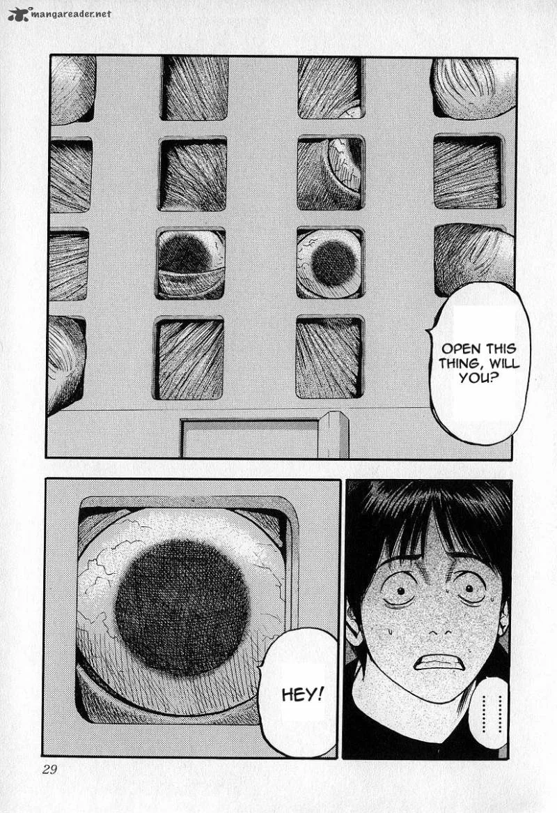 Fuan no Tane Chapter 3 page 30
