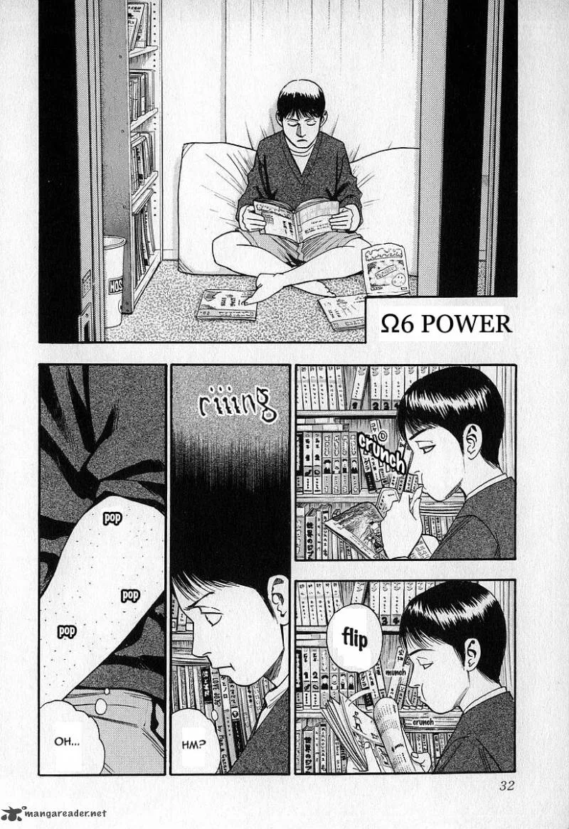 Fuan no Tane Chapter 3 page 33