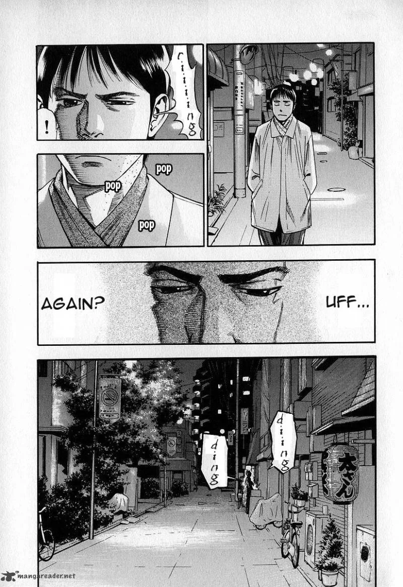Fuan no Tane Chapter 3 page 36
