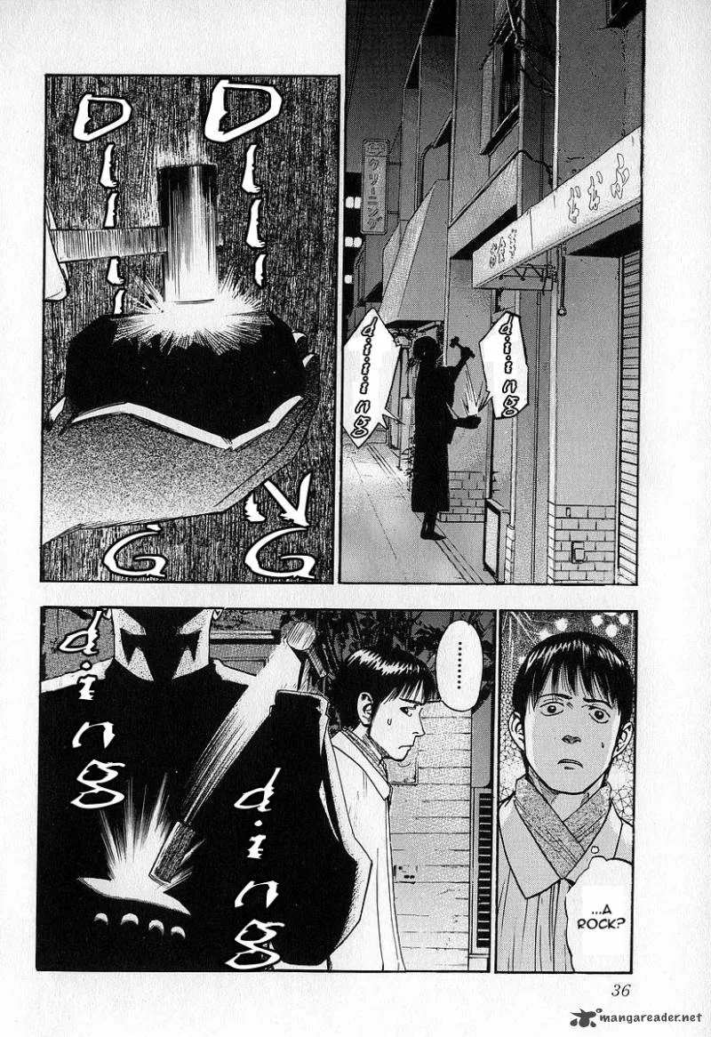 Fuan no Tane Chapter 3 page 37