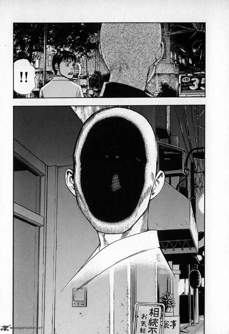 Fuan no Tane Chapter 3 page 39