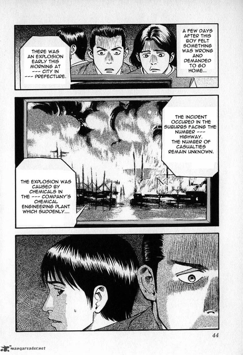 Fuan no Tane Chapter 3 page 44