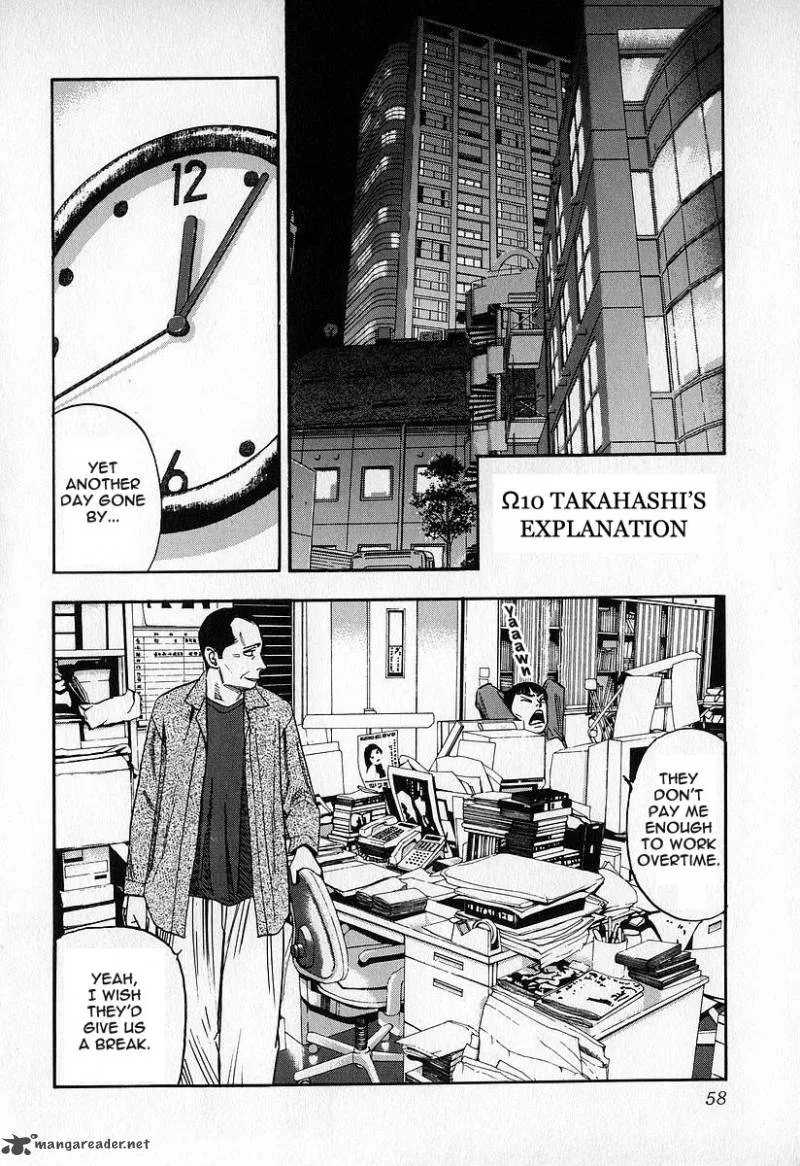 Fuan no Tane Chapter 3 page 58