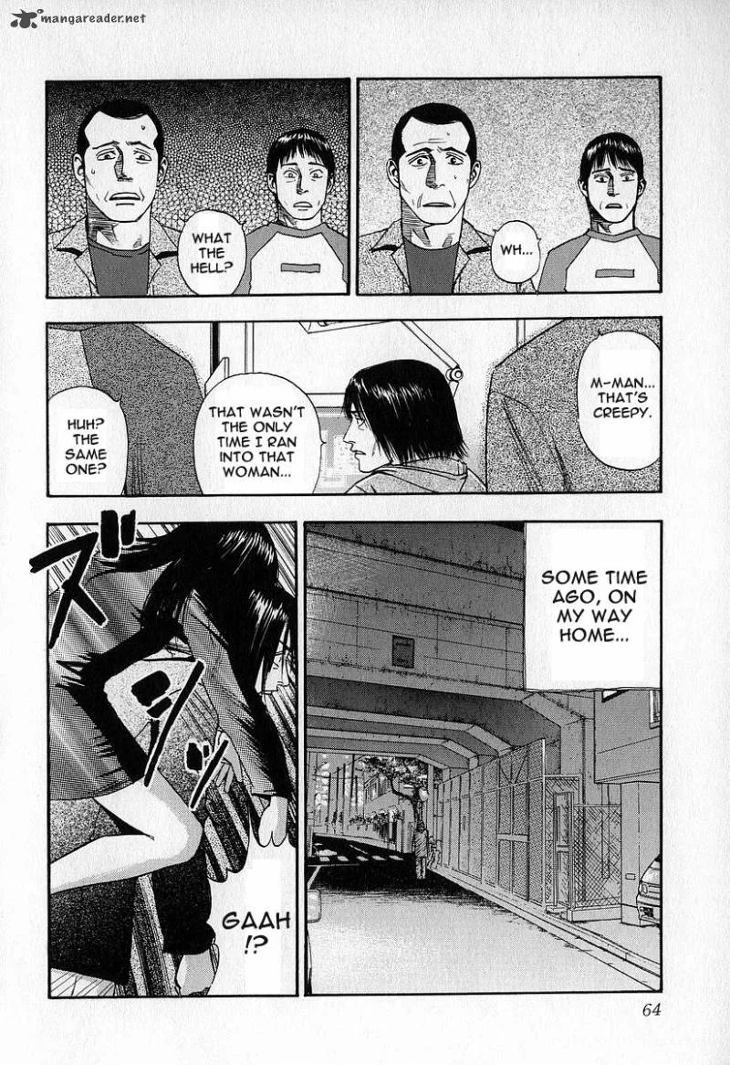 Fuan no Tane Chapter 3 page 64