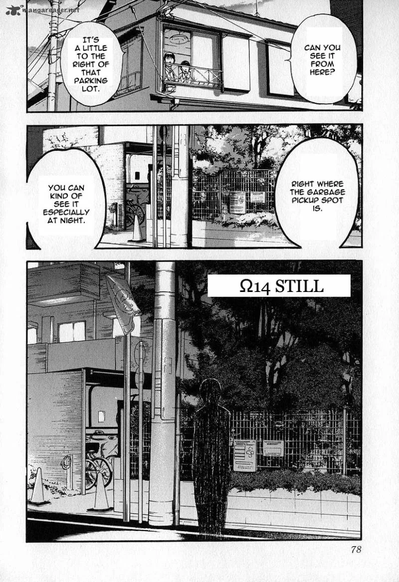 Fuan no Tane Chapter 3 page 78