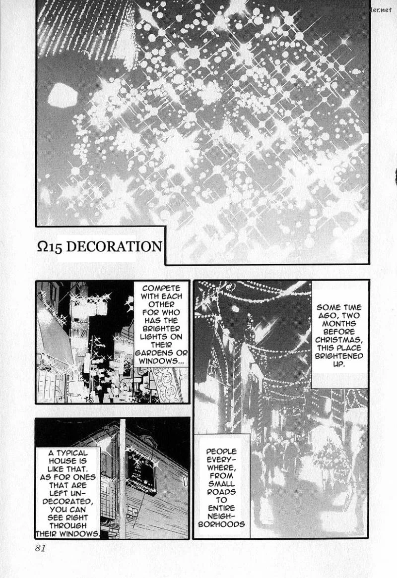 Fuan no Tane Chapter 3 page 81