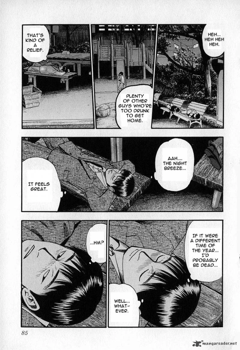 Fuan no Tane Chapter 3 page 85