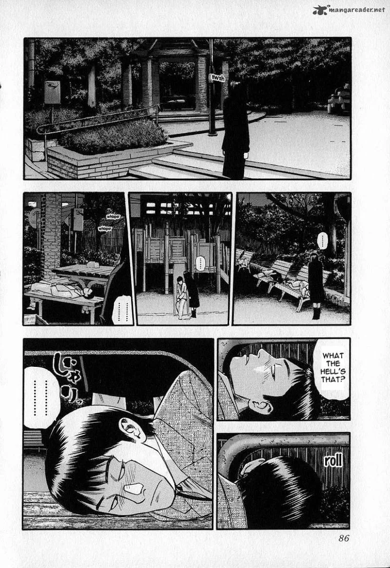 Fuan no Tane Chapter 3 page 86