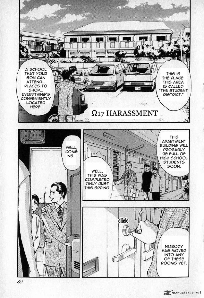 Fuan no Tane Chapter 3 page 89