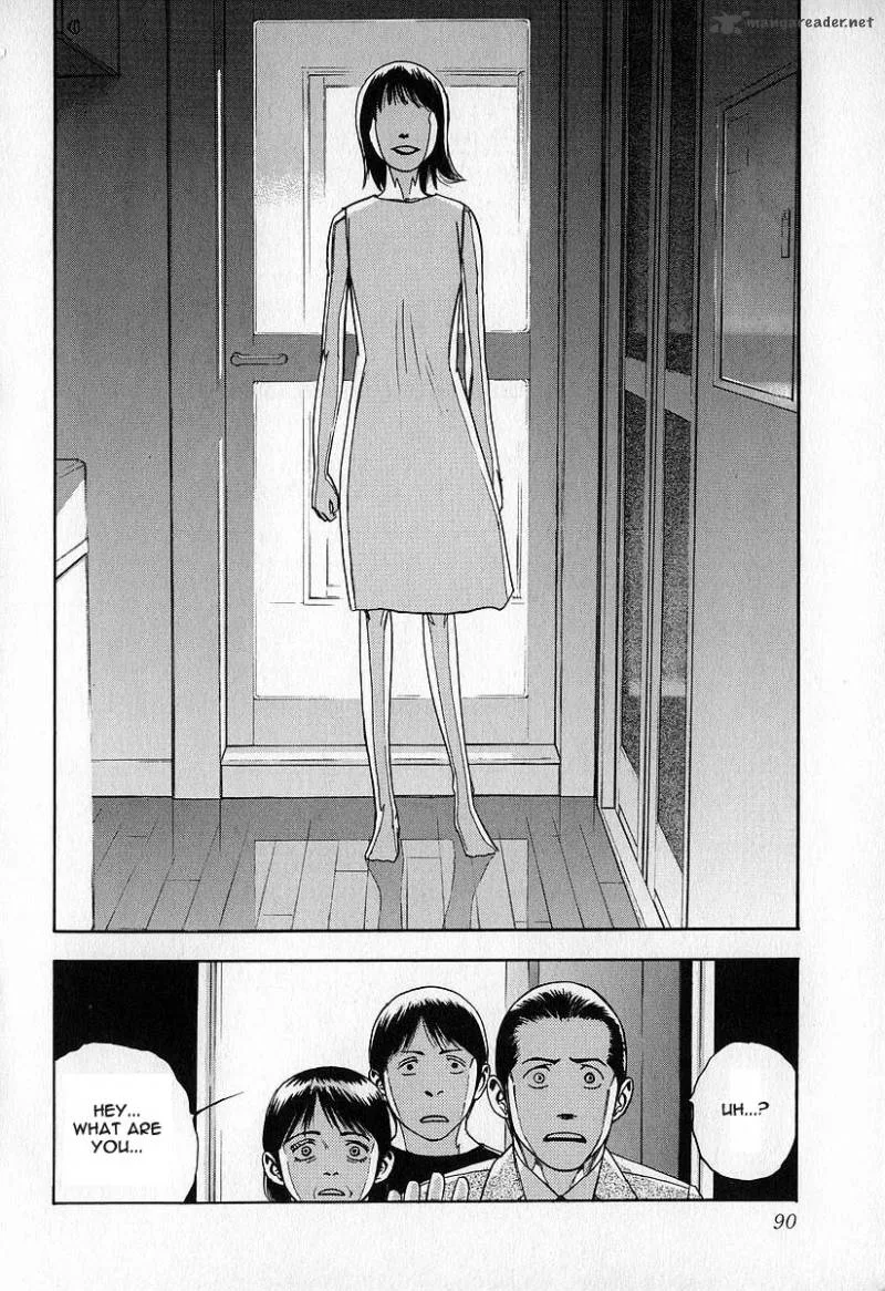 Fuan no Tane Chapter 3 page 90