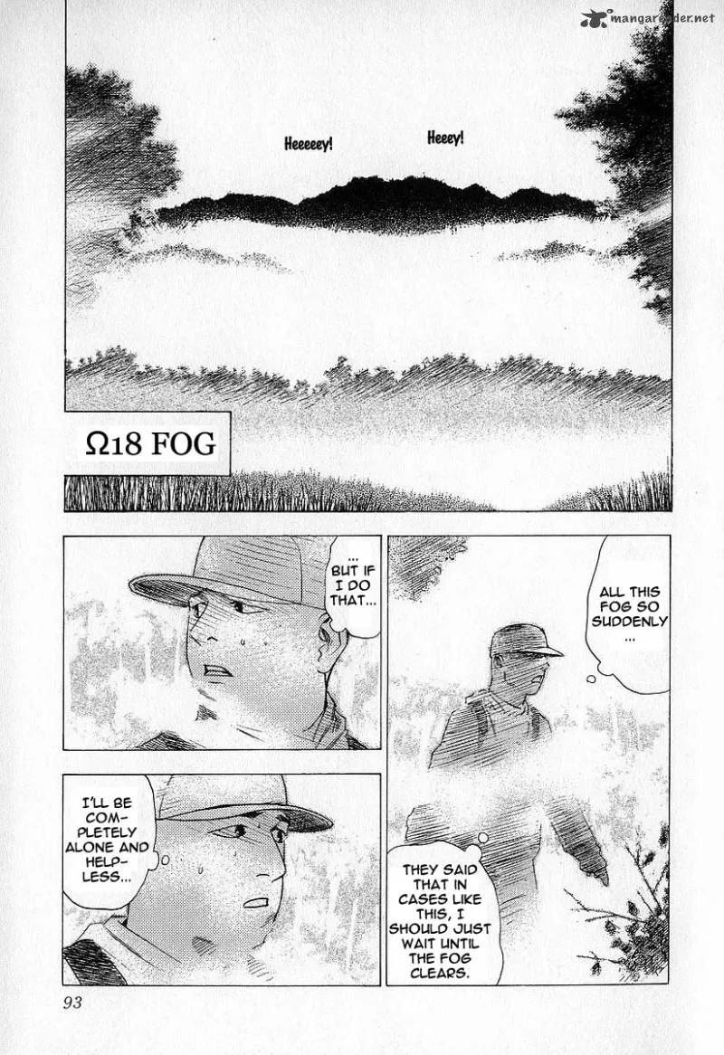 Fuan no Tane Chapter 3 page 93