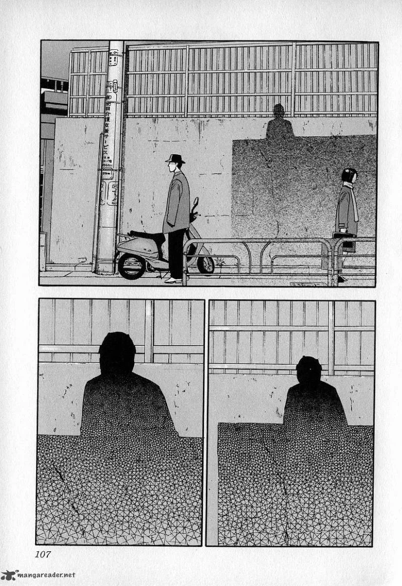 Fuan no Tane Chapter 3 page 107