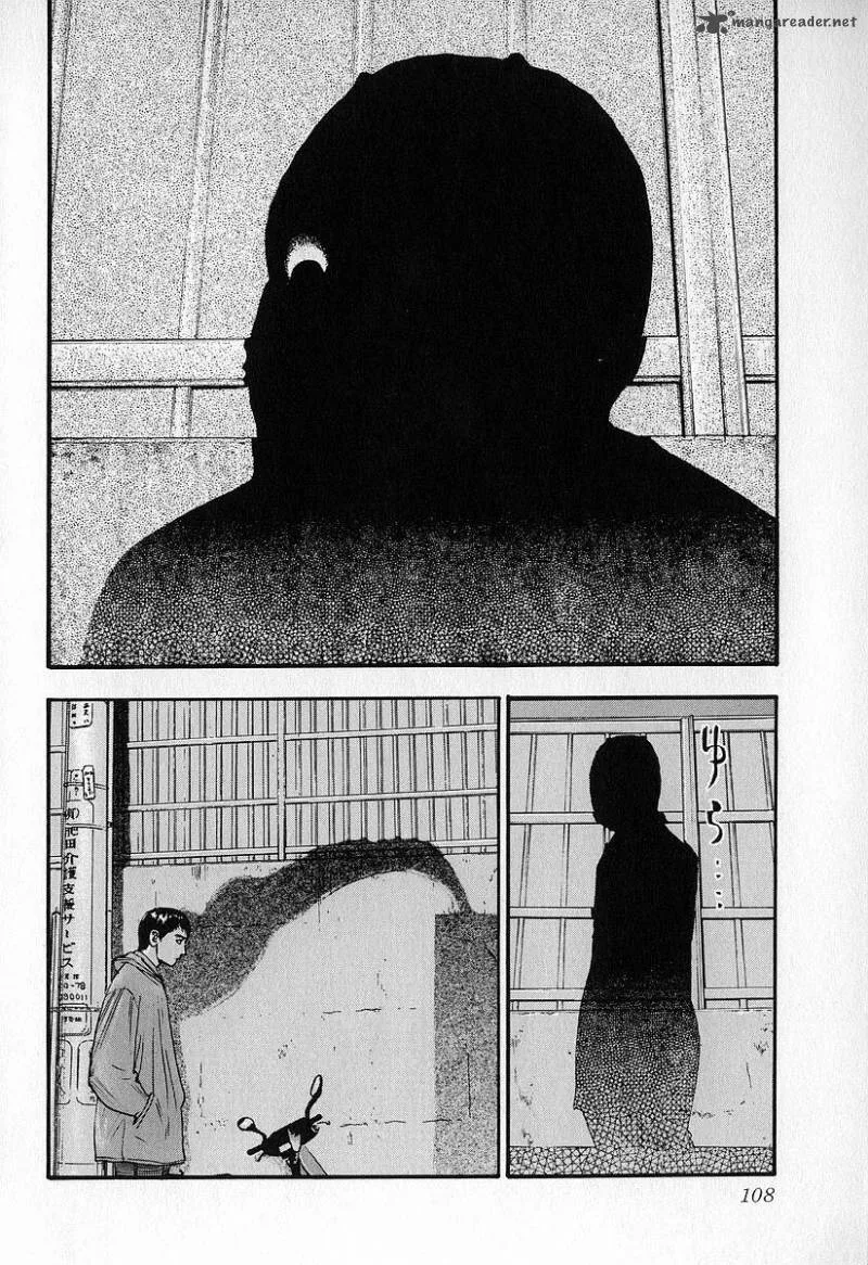 Fuan no Tane Chapter 3 page 108
