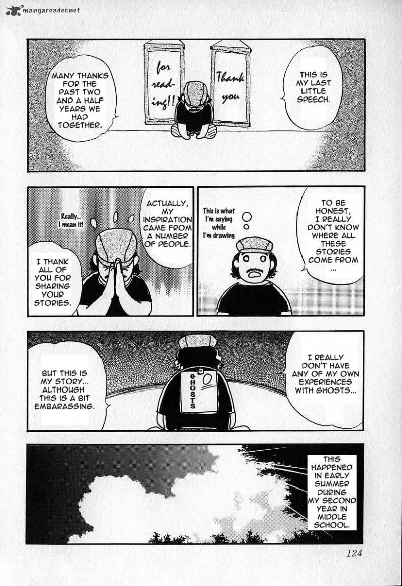 Fuan no Tane Chapter 3 page 124