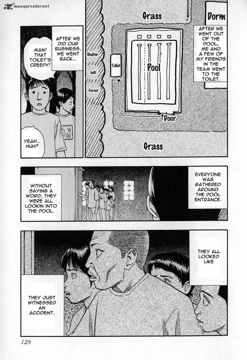Fuan no Tane Chapter 3 page 129